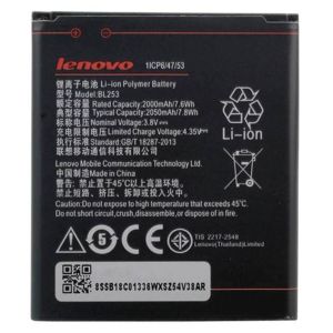 Акумулятор BL253 (2050mAh) для Lenovo A1000 / A1010 A Plus / A2010 / A2580 / A2860 / A380d