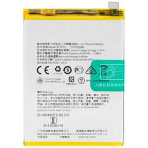 Акумулятор BLP673 (4230mAh) для Oppo A5 / A5s / A7 / AX5 / AX5s / A3s