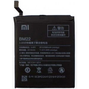 Акумулятор BM22 (2910mAh) для Xiaomi Mi 5