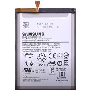 Акумулятор EB-BM415ABY (6000mAh) для Samsung Galaxy M51 SM-M515