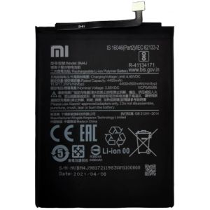 Акумулятор BM4J (4400mAh) для Xiaomi Redmi Note 8 Pro
