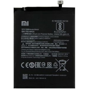 Акумулятор BN4A (4000mAh) для Xiaomi Redmi Note 7