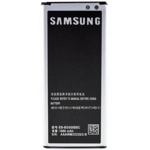 Акумулятор EB-BG850BBC (1860mAh) для Samsung Galaxy Alpha SM-G850F
