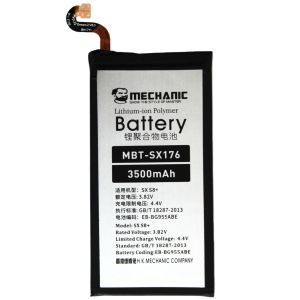 Акумулятор MECHANIC EB-BG955ABE для Samsung Galaxy S8 Plus G955 (3500mAh)