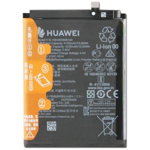 Акумулятор HB486586ECW (4000mAh) для Huawei P40 Lite / Mate 30 / Honor V30