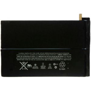 Акумулятор iPad Mini 2 / iPad Mini 3 (A1489 / A1490 / A1491 / A1599 / A1600)