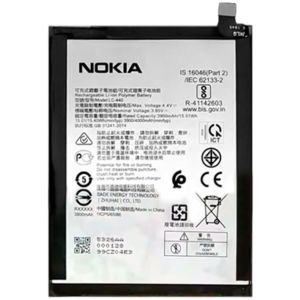Акумулятор LC-440 (4000 mAh) для Nokia 5.3