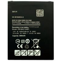 Акумулятор EB-BA013ABY (2920mAh) для Samsung Galaxy A01 Core SM-A013 / M01 Core SM-M013