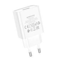 Зарядний пристрій BOROFONE BA74A Aspirer single port charger White