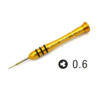Викрутка Baku BK-338 (Y0.6 для iPhone 7)