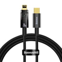 Кабель USB Type-C на Lightning Baseus Explorer Series Auto Power-Off Fast 20W 1m Black