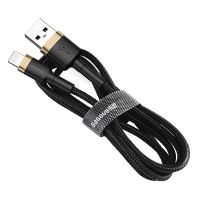 Кабель USB Lightning Baseus Cafule Cable USB For Lightning 1.5A 2m Gold+Black