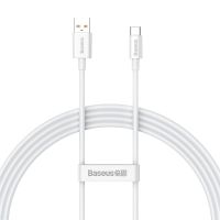 Кабель USB Type-C Baseus Superior Series Fast 100W 1.5m Moon White