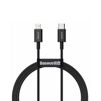 Кабель USB Type-C на Lightning Baseus Superior Series PD 20W 2m Black
