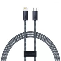 Кабель USB Type-C на Lightning Baseus Dynamic Series Fast 20W 1m Slate Gray