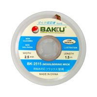Оплетка (для видалення припою) Baku BK-2515 (2.5mm x 1.5m)