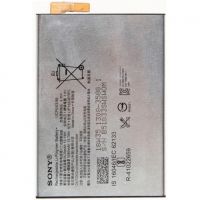 Акумулятор LIP1653ERPC (3430mAh) для Sony Xperia XA1 Plus / Xperia XA2 Plus / Xperia XA2 Ultra