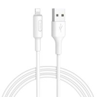 Кабель USB Lightning HOCO X25 2A, 1m, PVC, PVC connectors, White