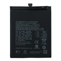 Акумулятор HE363 / HE376 (3500mAh) для Nokia 3.1 Plus / Nokia 7.1 Plus / Nokia X7