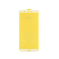 Захисне скло (броня) GSM-Forsage для Huawei P Smart White