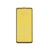 Захисне скло (броня) GSM-Forsage для Huawei P20 Lite 2019 Black