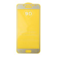 Захисне скло (броня) GSM-Forsage для Samsung Galaxy J5 2017 SM-J530 Gold
