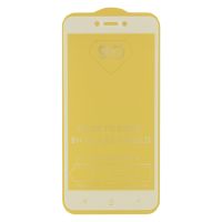 Захисне скло (броня) GSM-Forsage для Xiaomi Redmi 4X White