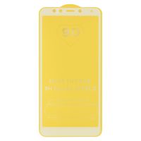 Захисне скло (броня) GSM-Forsage для Xiaomi Redmi 5 White
