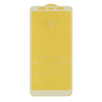 Захисне скло (броня) GSM-Forsage для Xiaomi Redmi 5 Plus White