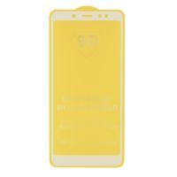 Захисне скло (броня) GSM-Forsage для Xiaomi Redmi Note 5 White