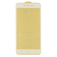 Захисне скло (броня) GSM-Forsage для Xiaomi Redmi Note 5A / 5A Prime / Y1 White