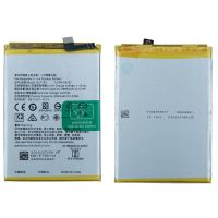 Акумулятор BLP793 (6000mAh) для Oppo Realme C25 / Realme C12 / Realme C15 / Realme 7i / Narzo 30A