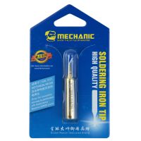Жало Mechanic High Quality 900M-T-IS (Мідне з залізним покриттям, вигнуте)