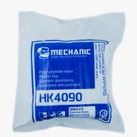 Мікрофібра для чищення дисплеїв Mechanic HK4090 (30*30см / 50шт)