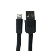 Кабель USB Lightning USAMS U2 (1.2m / 2A) Black