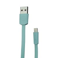Кабель USB Lightning USAMS U2 (1.2m / 2A) Green