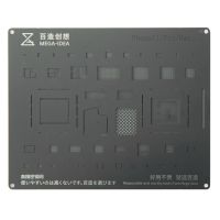 Трафарет BGA MEGA-IDEA BZ32 для iPhone 11 / iPhone 11 Pro / iPhone 11 Pro Max / CPU / IC=006