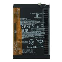 Акумулятор BN5G (5000mAh) для Xiaomi Redmi 10C