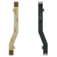 Шлейф ZTE Blade A71 2021 (Main)