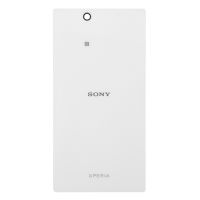 Задня частина корпусу Sony Xperia Z Ultra C6833 White (з склом камери)