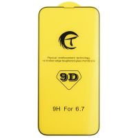 Захисне скло Full Glue 9D Tempered Glass для iPhone 13 Pro Max / iPhone 14 Plus (6.7') Black