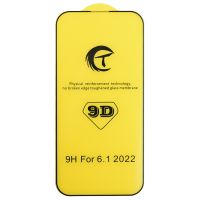 Захисне скло Full Glue 9D Tempered Glass для iPhone 14 Pro (6.1') Black