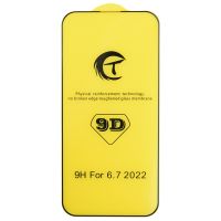 Захисне скло Full Glue 9D Tempered Glass для iPhone 14 Pro Max (6.7") Black