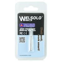 Жало WELSOLO 900M-T-I (Пряме)