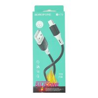 Кабель USB Type-C Borofone BX-79 (1m / 3A)