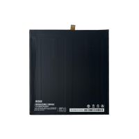 Акумулятор BM61 (6010mAh) для Xiaomi Mi Pad 1 / Mi Pad 2 / Millet Flat 2 Premium Quality