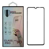 Захисне скло Premium Tempered Glass для ZTE Blade A75 (6.6") Black