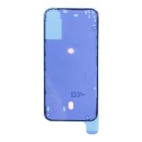 Проклейка задньої кришки iPhone 16 Plus