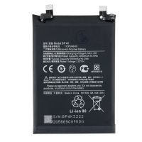 Акумулятор BP4K (4900mAh) для Xiaomi Redmi Note 12 Pro 5G / Redmi Note 12T / Poco X5 Pro 5G