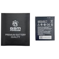 Акумулятор Li3824T44P4h716043 (2650mAh) для ZTE Blade A520 Premium Quality